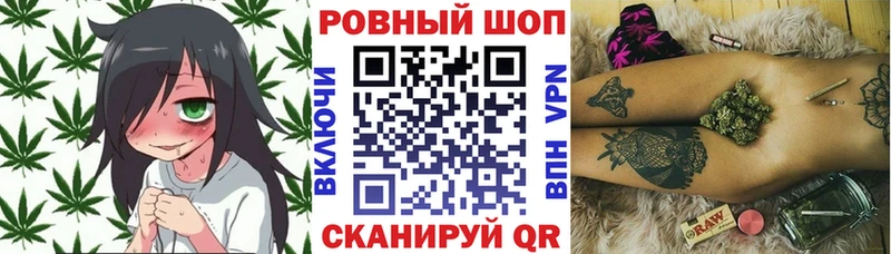 ГАШ Нея
