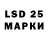 Наркотические марки 1,8мг Dinis Khusaenov