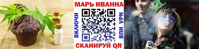 где найти   Нея  blacksprut сайт  Canna-Cookies марихуана 
