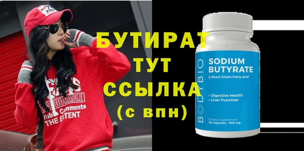 дживик Арсеньев