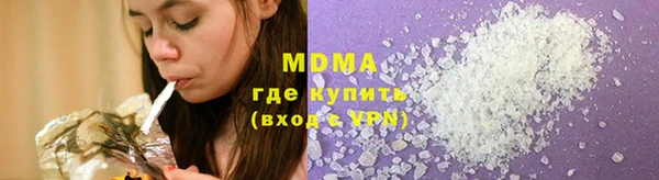 не бодяженный Алексин
