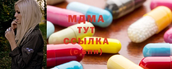 дживик Арсеньев