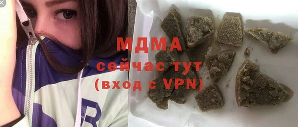не бодяженный Алексин