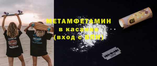 не бодяженный Алексин