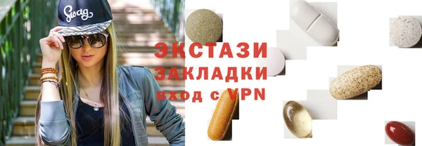 ешки Алзамай