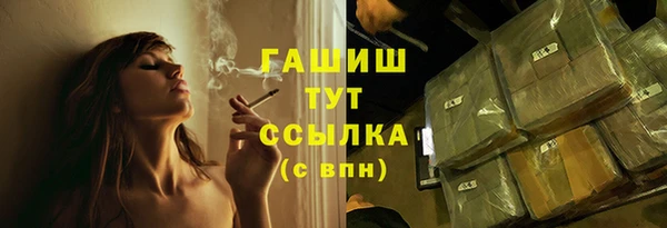 ешки Алзамай