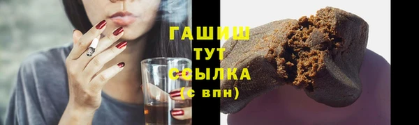 дживик Арсеньев