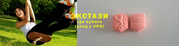 ешки Алзамай