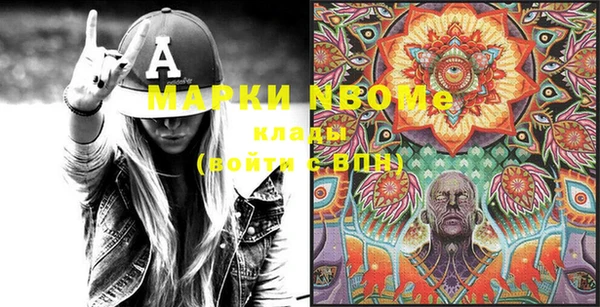 альфа пвп VHQ Сатка