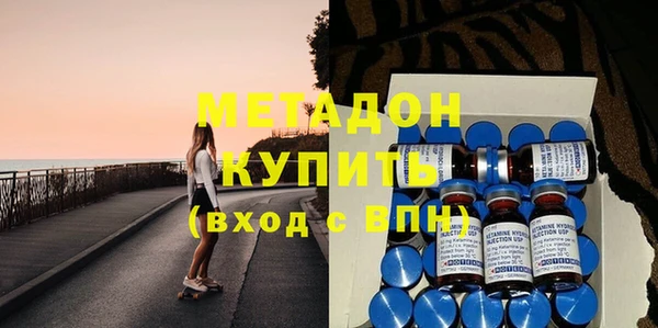 не бодяженный Алексин