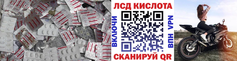 хочу наркоту  Нея  Лсд 25 экстази ecstasy 