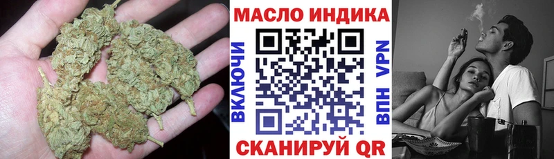 Дистиллят ТГК THC oil  Нея 