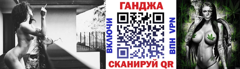 блэк спрут ссылки shop как зайти Марихуана Amnesia Нея